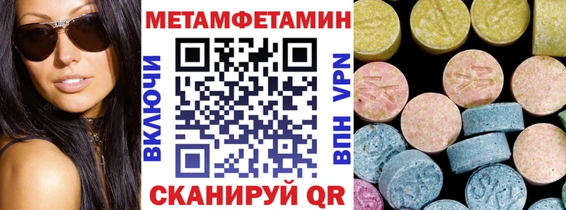 маркетплейс какой сайт  Нижнекамск  АМФ 98% 