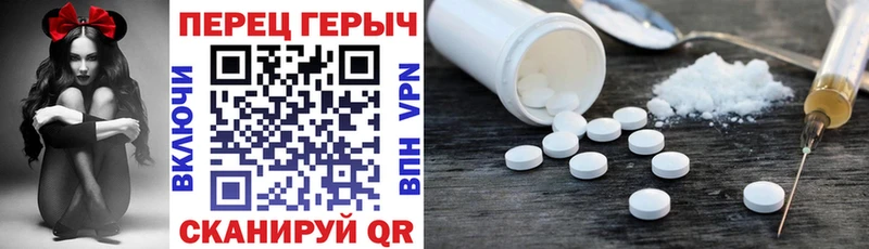 купить  цена  Нижнекамск  Героин хмурый 