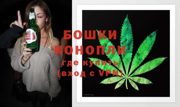 амфетамин Кущёвская