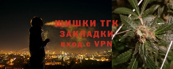 a pvp Беломорск