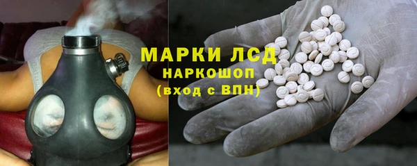 каннабис Корсаков