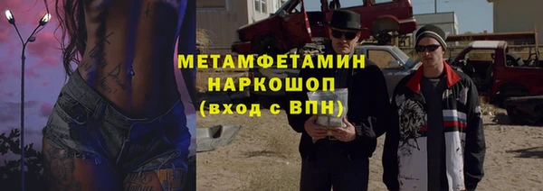 mdpv Коряжма