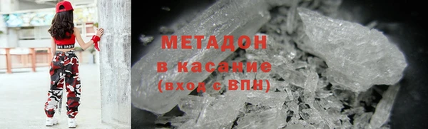 каннабис Корсаков