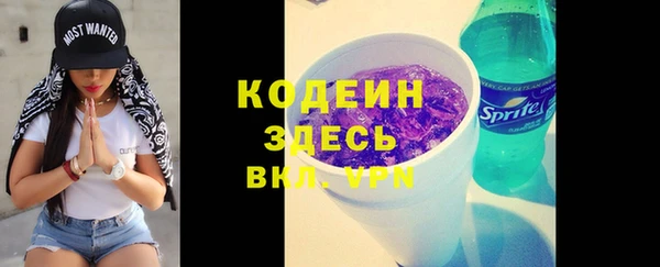 mdpv Коряжма
