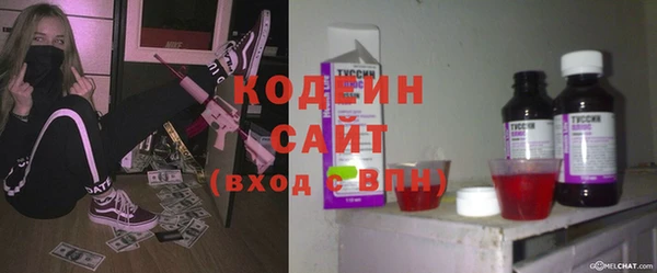каннабис Корсаков