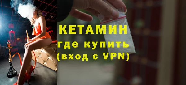 каннабис Корсаков