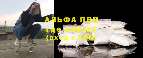 тгк Краснотурьинск