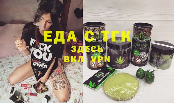 mdpv Коряжма