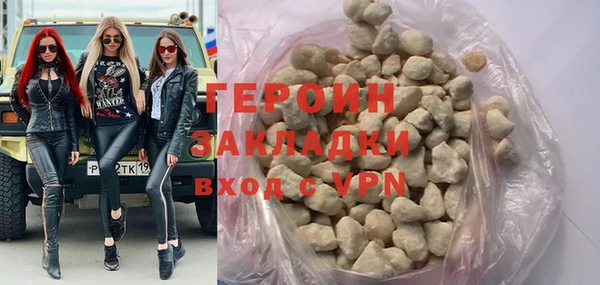 каннабис Корсаков