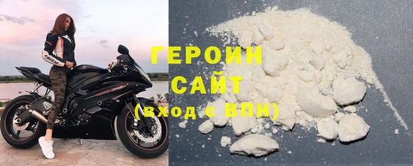 альфа пвп Костерёво