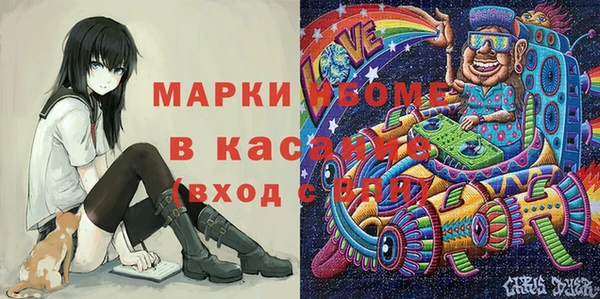 каннабис Корсаков