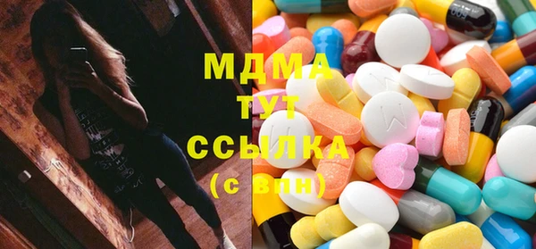 mdpv Коряжма