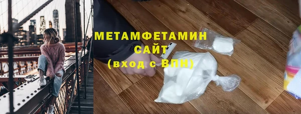 каннабис Корсаков