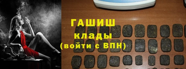 тгк Краснотурьинск
