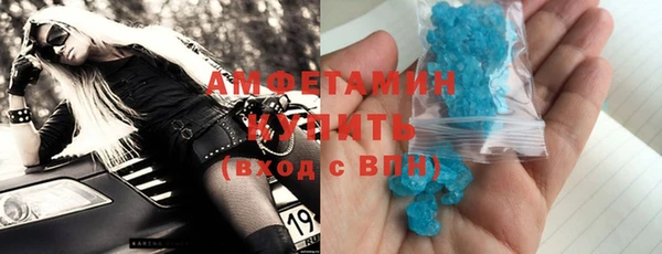 прущая мука Иноземцево