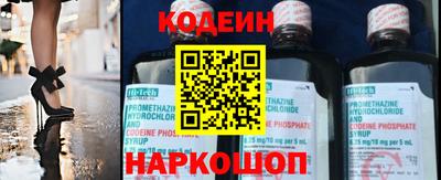сатива Апрелевка