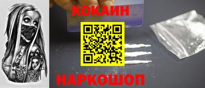 мескалин Азнакаево