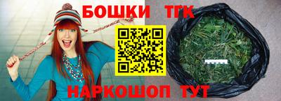 ALPHA PVP Абакан