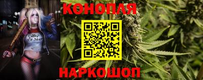 мескалин Азнакаево