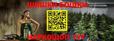 мескалин Азнакаево