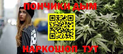 сатива Апрелевка