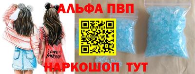 мескалин Азнакаево
