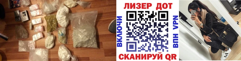hydra онион  Нижнекамск  ЛСД экстази кислота 