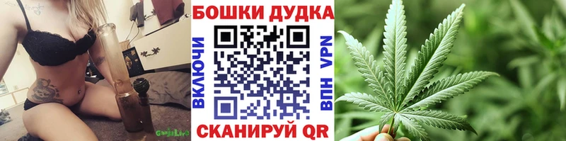 Конопля тримм Нижнекамск
